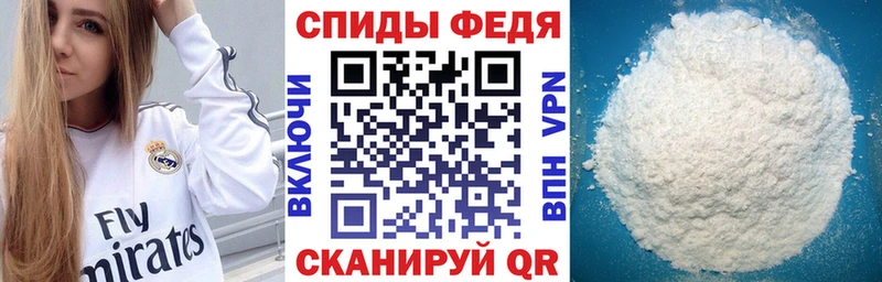 Купить  Окуловка  АМФЕТАМИН Розовый 