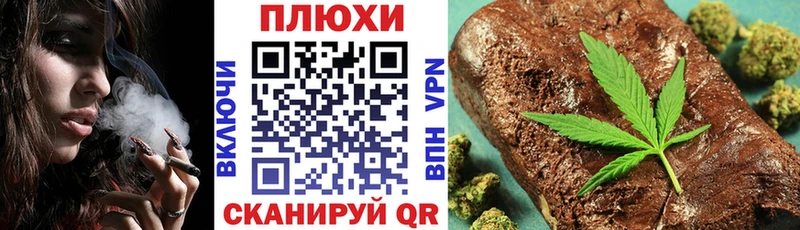 Купить закладки  Окуловка  Гашиш Изолятор 