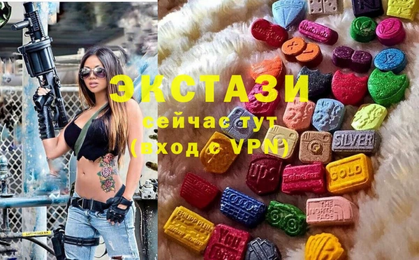 МДПВ Армянск