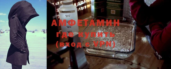 МДПВ Армянск