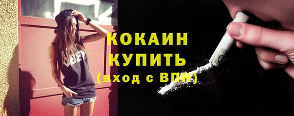 скорость Баксан