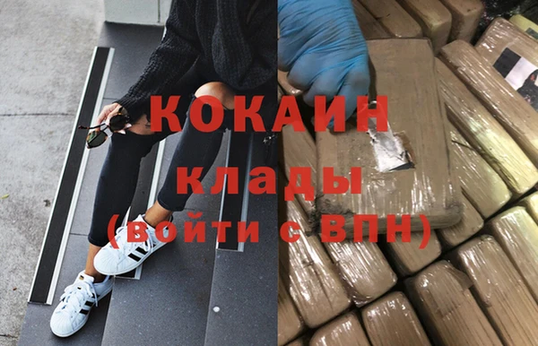 меф VHQ Аркадак