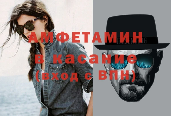 ПСИЛОЦИБИНОВЫЕ ГРИБЫ Арсеньев