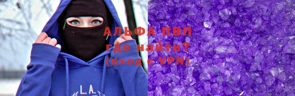 таблы Балахна
