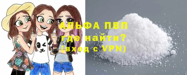 меф VHQ Аркадак